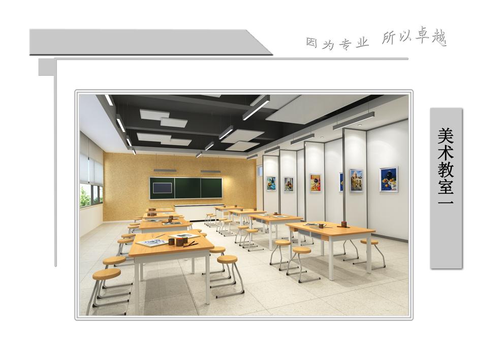 ���ݸ���������Сѧ