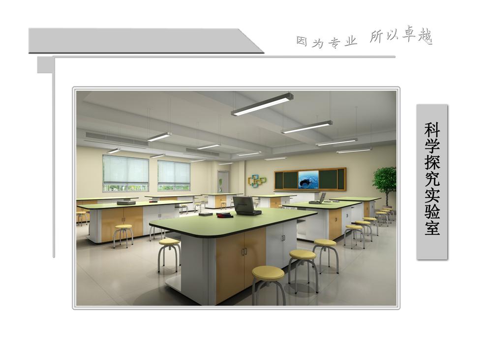 ̫���³�Сѧ������